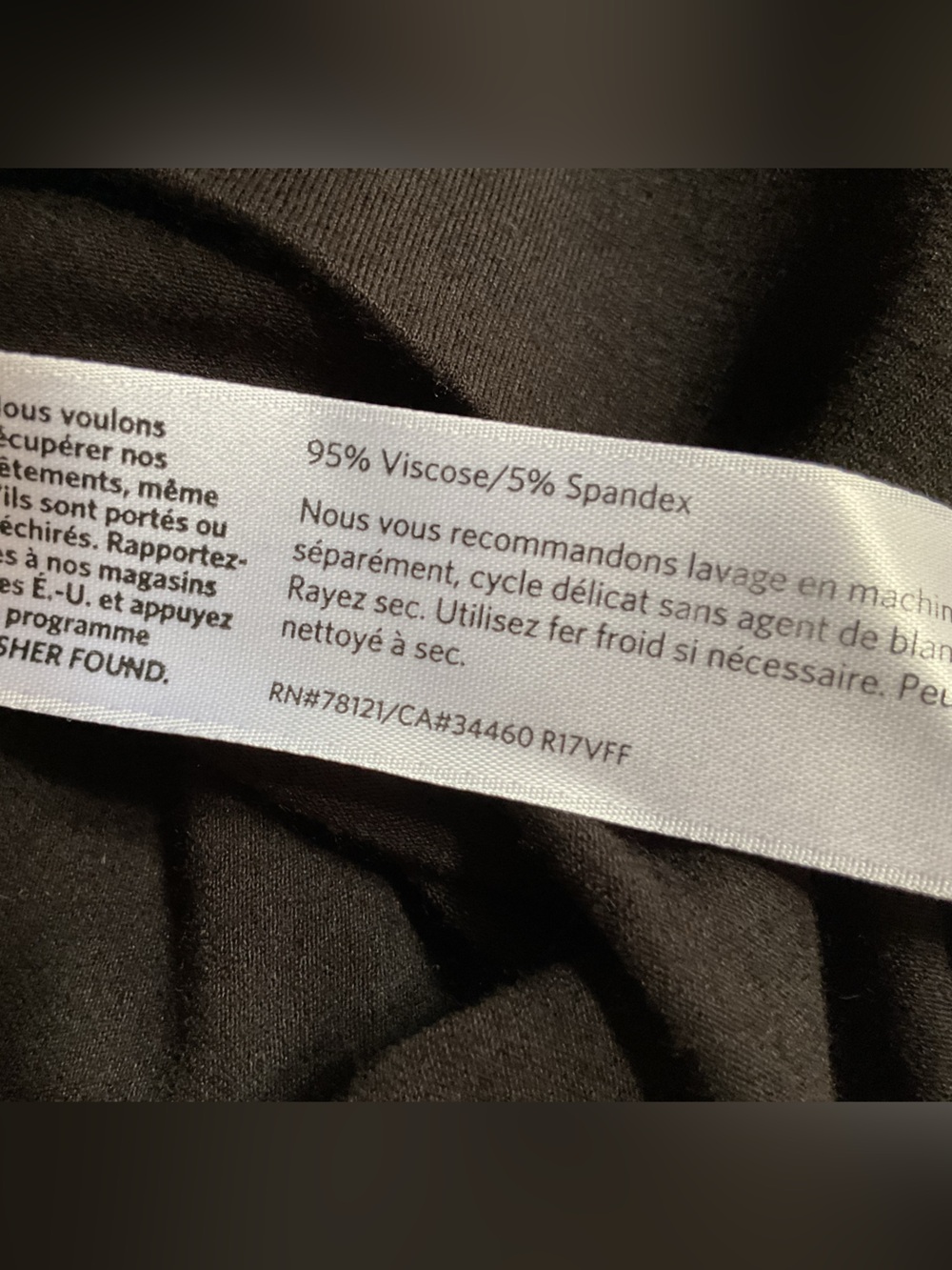 Black Eileen Fisher Long Sleeve Shift Dress - XL, Women's Simple Elegance - Picture 4 of 5